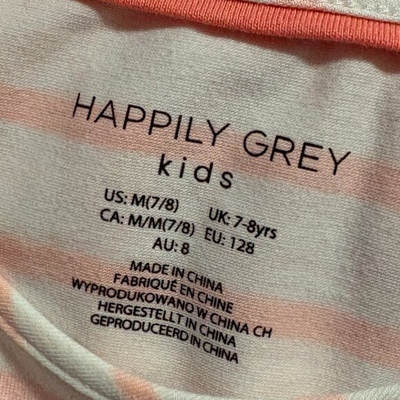 Happily Grey Striped Pink and Cream Matching 3 Piece Emsemble - Picture 7 of 7